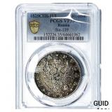 1825 Tsarist Russia Silver 1 Rouble NGC VF35