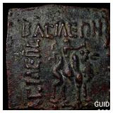 Indo-Scythian Azes I Bronze Hexachalkons