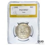 1946 Iowa Half Dollar PGA MS67