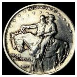1925 Stone Mountain Silver Half Dollar CHOICE AU
