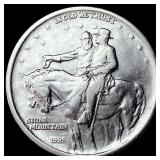 1925 Stone Mountain Silver Half Dollar UNCIRCULATE