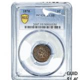 1870 Indian Head Cent PCGS AU55