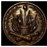 Civil War token CLOSELY UNCIRCULATED
