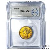 1847/7 $5 Gold Half Eagle ICG MS61