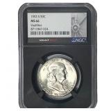 1953S Franklin Half Dollar NGC MS66 Vaultbox W/Box