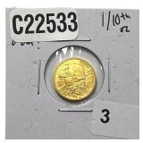 2022 South Korea Chiwoo Cheonwang 1/10oz Gold