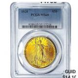 1928 $20 Gold Double Eagle PCGS MS65