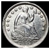 1853 Silver Half Dime CHOICE BU