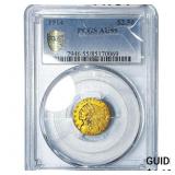 1914 $2.50 Gold Quarter Eagle PCGS AU55