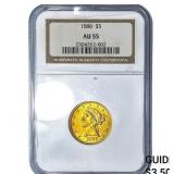 1886 $5 Gold Half Eagle NGC AU55