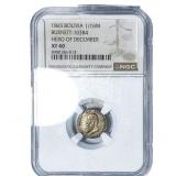 1865 Bolivia Hero of December Silver 1/16th Melega