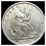 1861-O Silver Half Dollar NEARLY UNCIRCULATED
