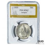 1925 Lexington Half Dollar PGA MS67