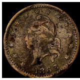 1863 Civil War Token - Army & Navy HIGH GRADE