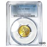 1902-S $5 Gold Half Eagle PCGS MS62