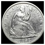 1858 Silver Half Dollar (Seated Liberty) UNCIRCULA