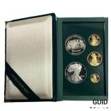 1993 U.S. Mint Philadelphia Silver&Gold Coin Set