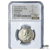1920 Straits Settlements Silver 50 Cents NGC AU De