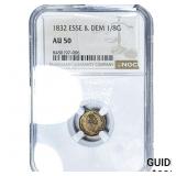 1832 Essequibo & Demerara Silver 1/8 Guilder NGC A