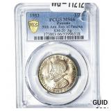 1953 Panama Siler 1/2 Balboa 50th Ann. Rep. Panama
