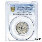 1938 New Guinea Silver Shilling PCGS UNC Details
