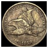1858 Flying Eagle Cent NEARLY UNCIRCULATED