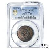1880 Japan 1 Copper Sen PCGS MS63 BN