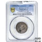 1895 20C China-Hupeh PCGS VF35