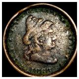 1863 Civil War Token "Our Army" Patriotic Token