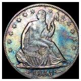 1855-O Silver Seated Liberty Half Dollar HIGH GRAD