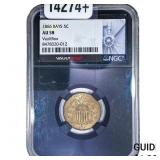 1866 Shield Nickel NGC AU58 RAYS