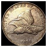 1858 Copper-Nickel Flying Eagle Cent CLOSELY  UNC