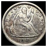 1858 Silver Seated Liberty Quarter LIGHTLY CIRCULA