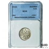 1915-BC 20 Kopeks Russia NNC MS68