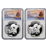 [2] 2019 China Silver 10 Yuan-Panda NGC MS70