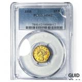 1888 $2.50 Gold Quarter Eagle PCGS MS62