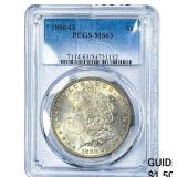 1880-O Morgan Silver Dollar PCGS MS63