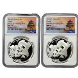 [2] 2019 China Silver 10 Yuan-Panda NGC MS70