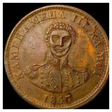 1847 Hapa Haneri Large Cent