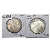 [2] 1878-1896 Morgan Silver Dollar