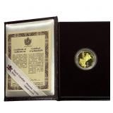 1992 RCM Proof 1/4oz Gold $100 W/Box