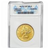 1898 $10 Gold Eagle ANACS AU53 Details