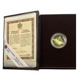 1991 RCM Proof 1/4oz Gold $100 W/Box