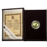 1990 RCM Proof 1/4oz Gold $100