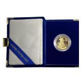 1998 U.S. Mint 1/2oz Gold $25 American Eagle W/Box