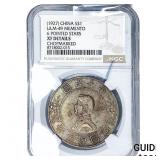 1927 China Silver $1 Momento Chopmarked NGC XF Det