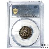 1875-CC Twenty Cent Piece PCGS VF30