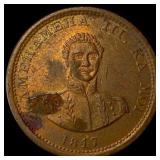 1847 Hapa Haneri Large Cent