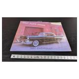1957 CHEVY PRINT