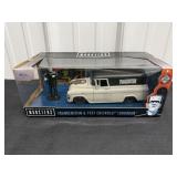 Frankenstein & 1957 Chevy Suburban